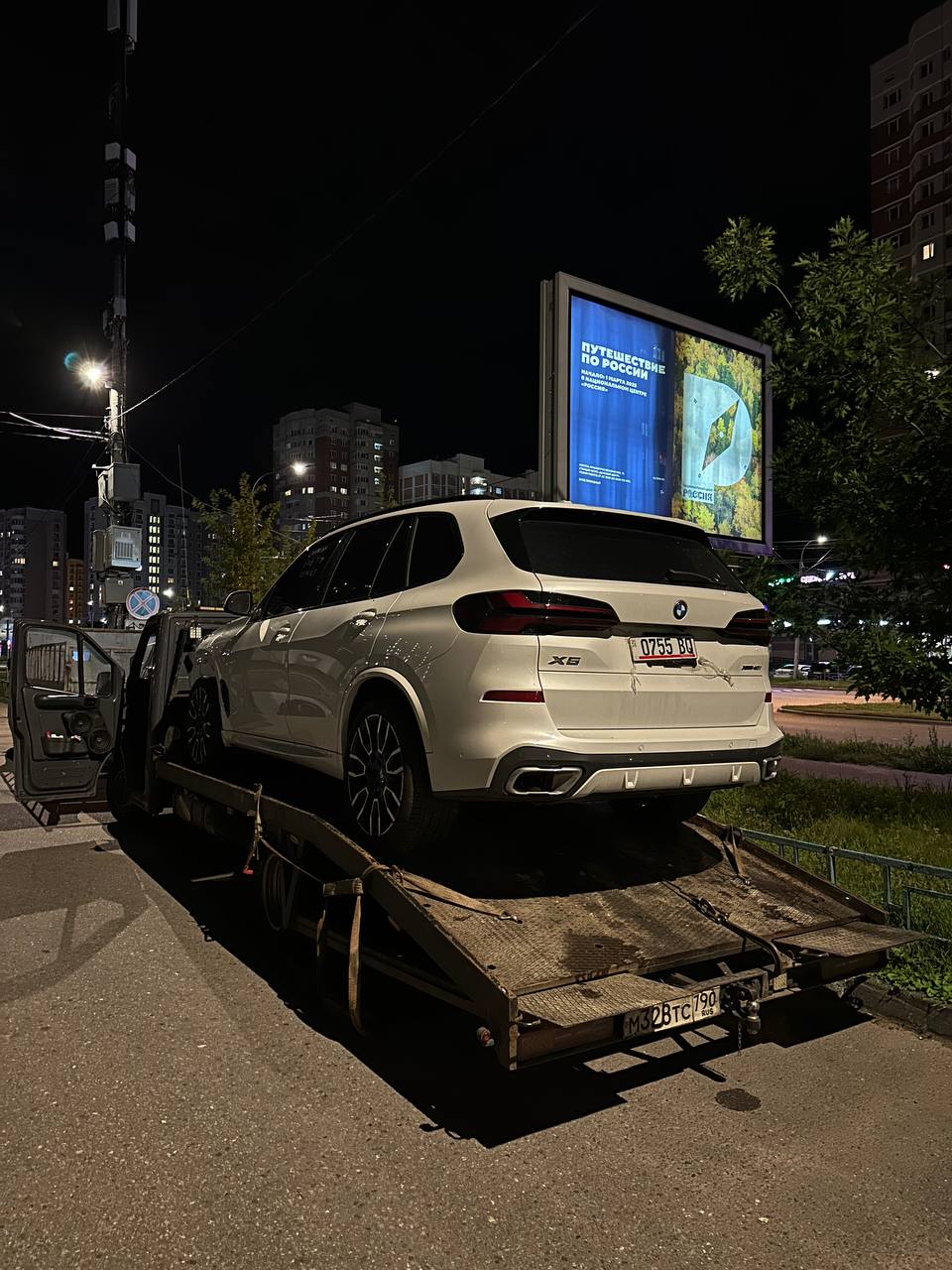 Работа эвакуатора