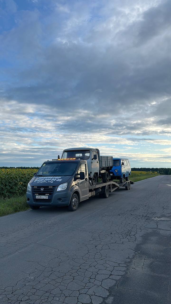 Работа эвакуатора