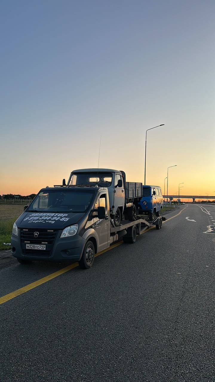 Работа эвакуатора