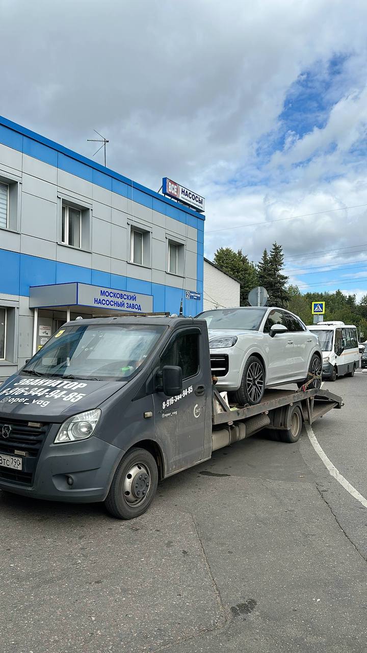 Работа эвакуатора