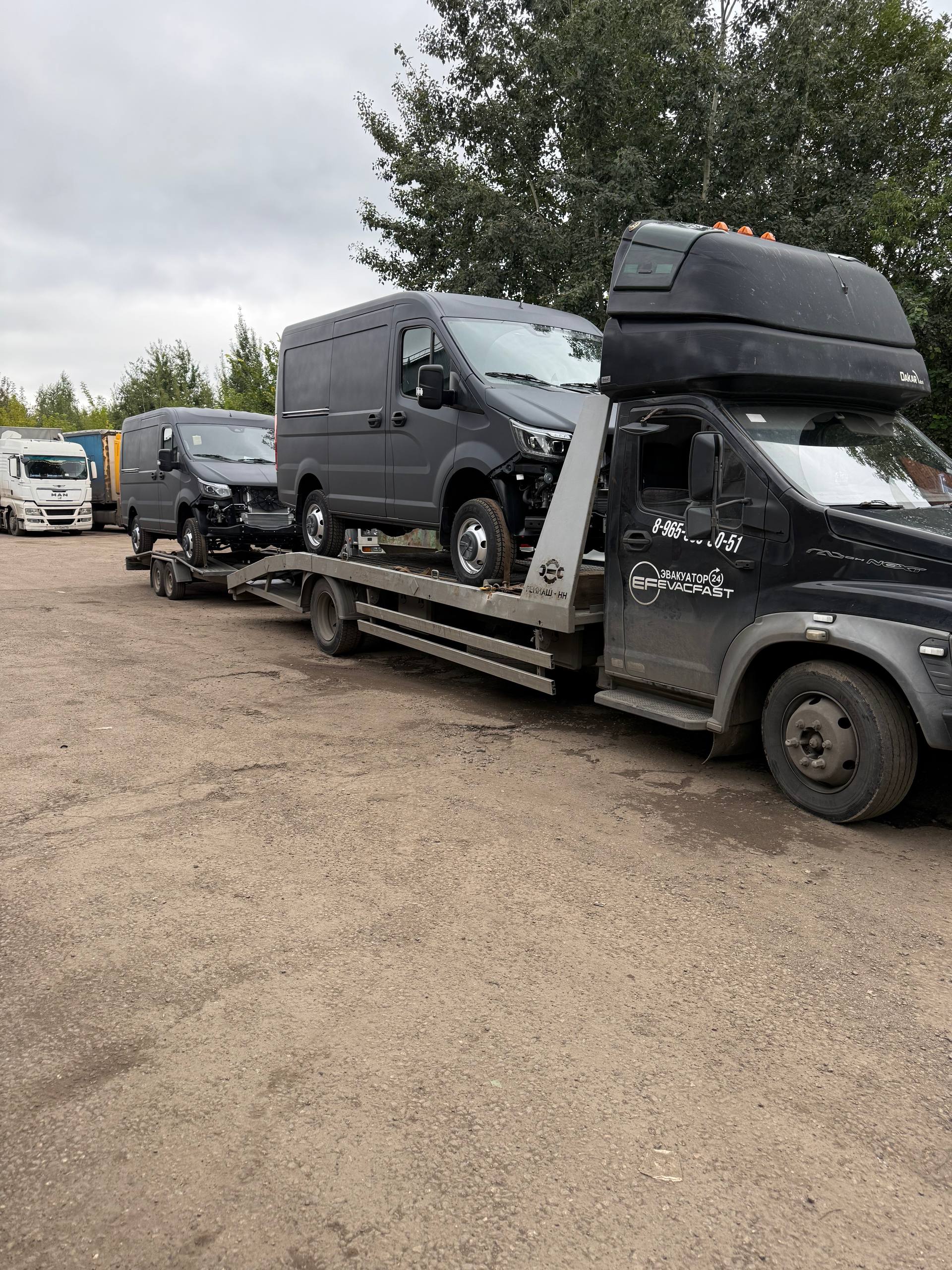 Работа эвакуатора