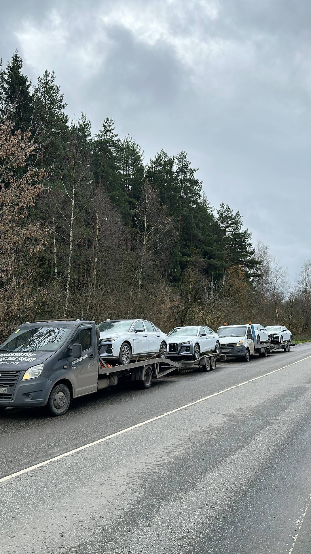 Работа эвакуатора