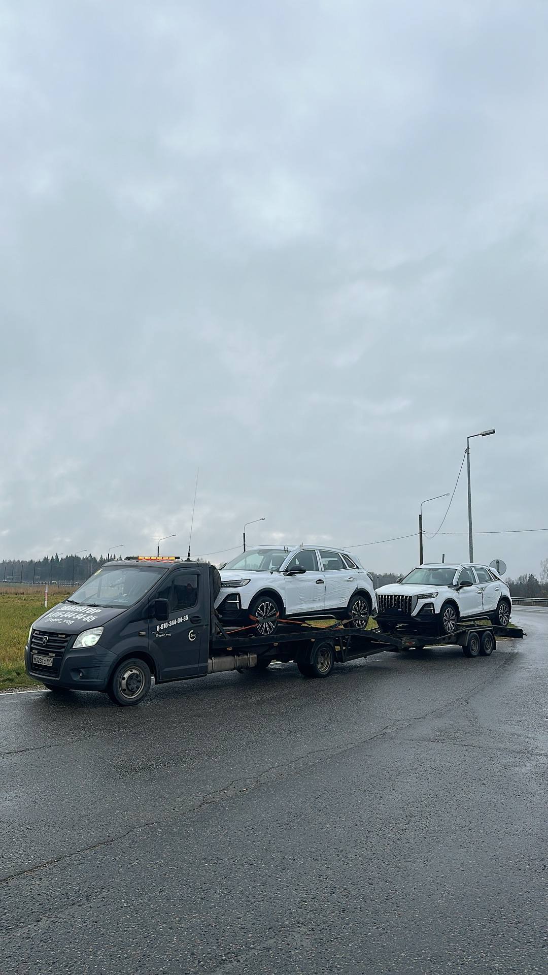 Работа эвакуатора