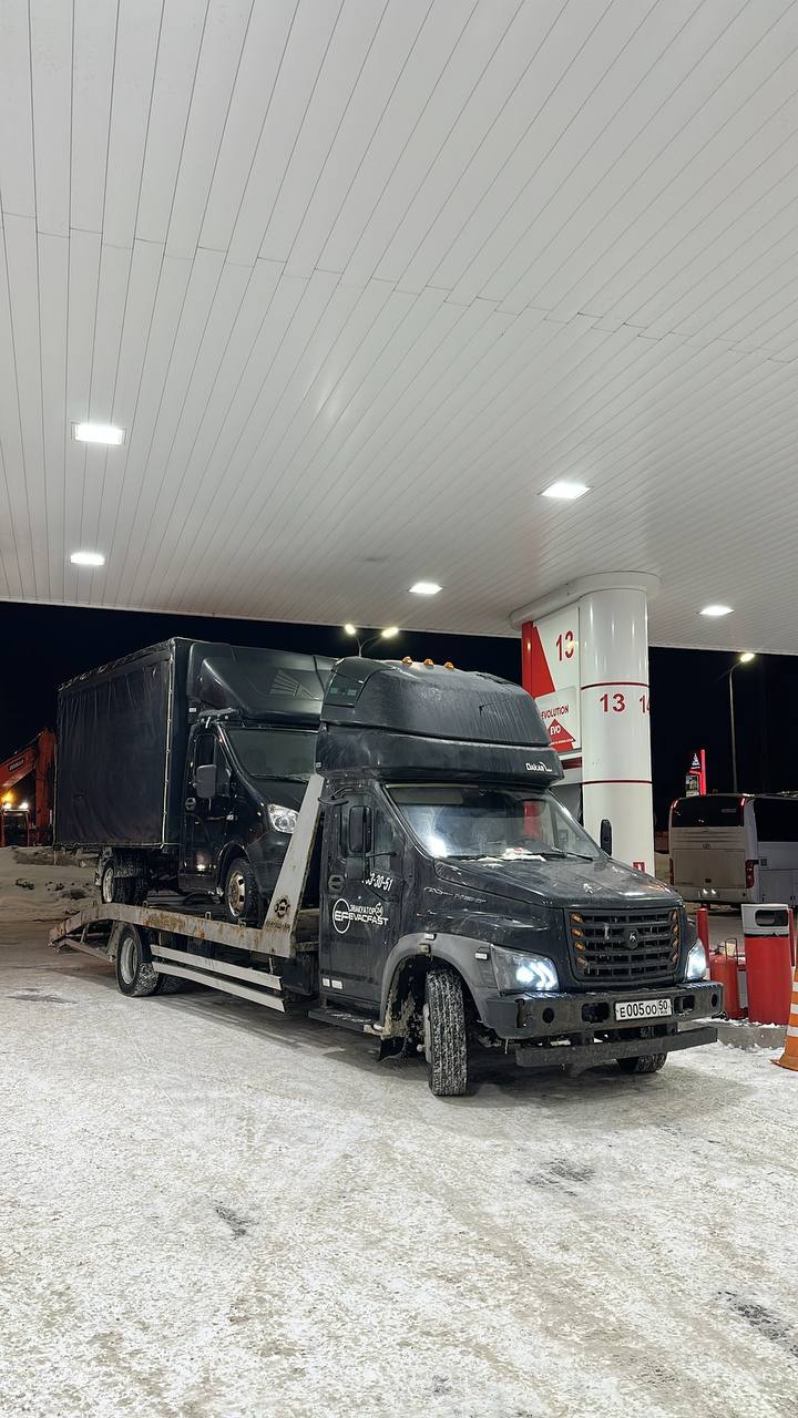 Работа эвакуатора