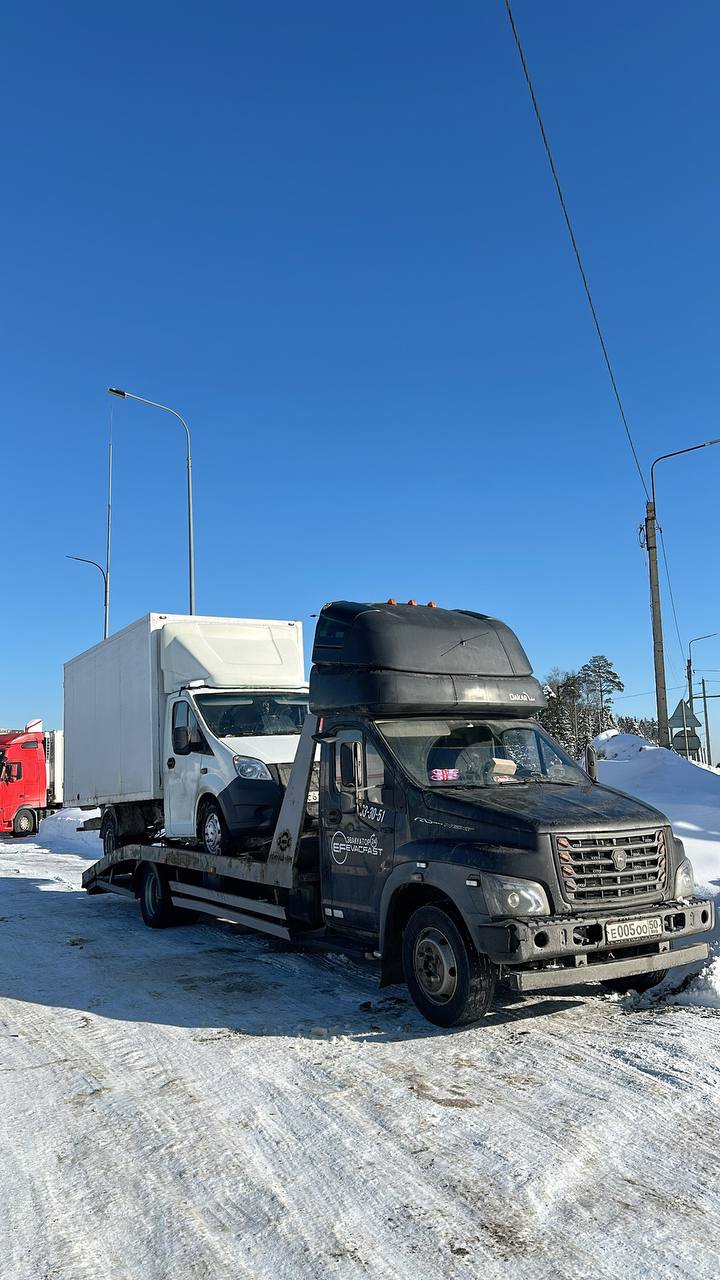 Работа эвакуатора