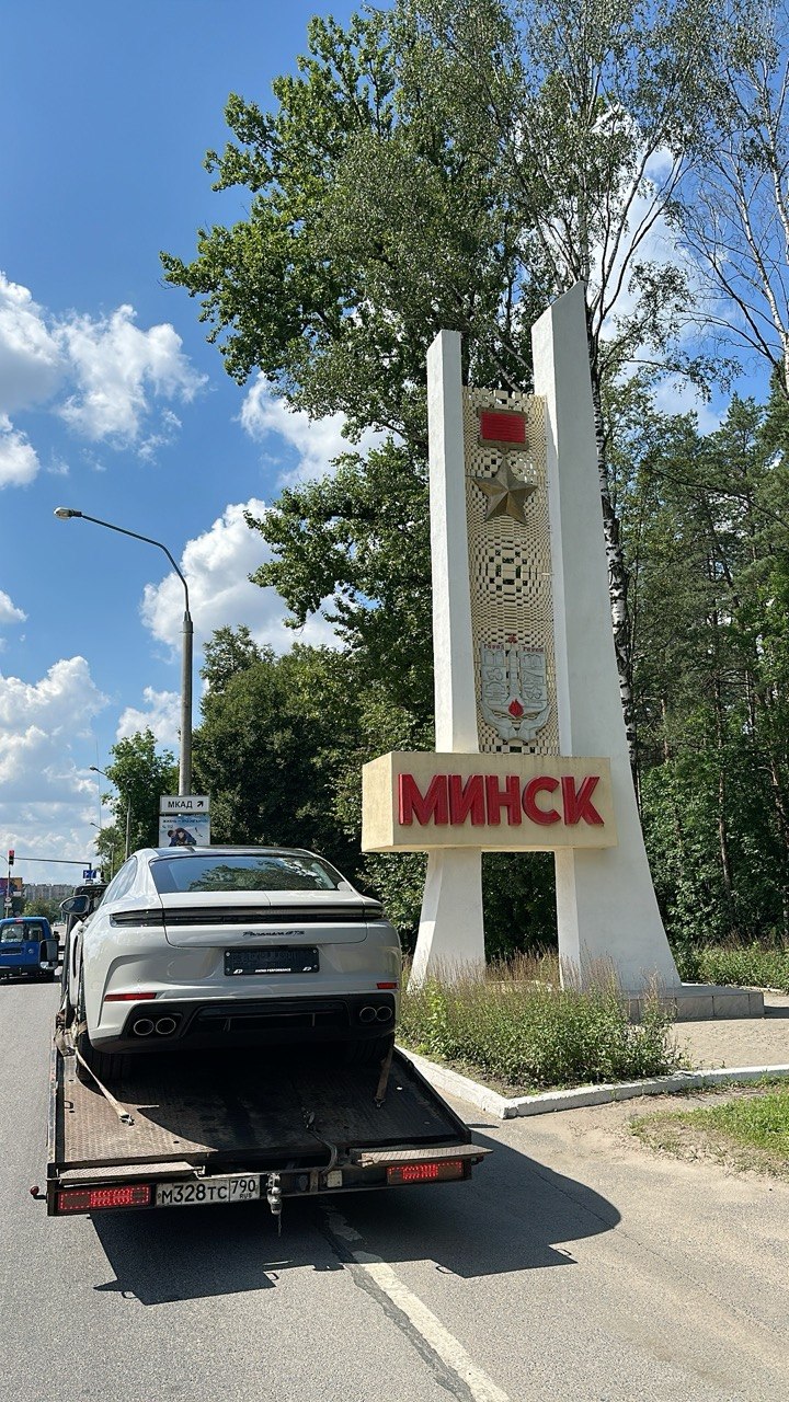 Работа эвакуатора