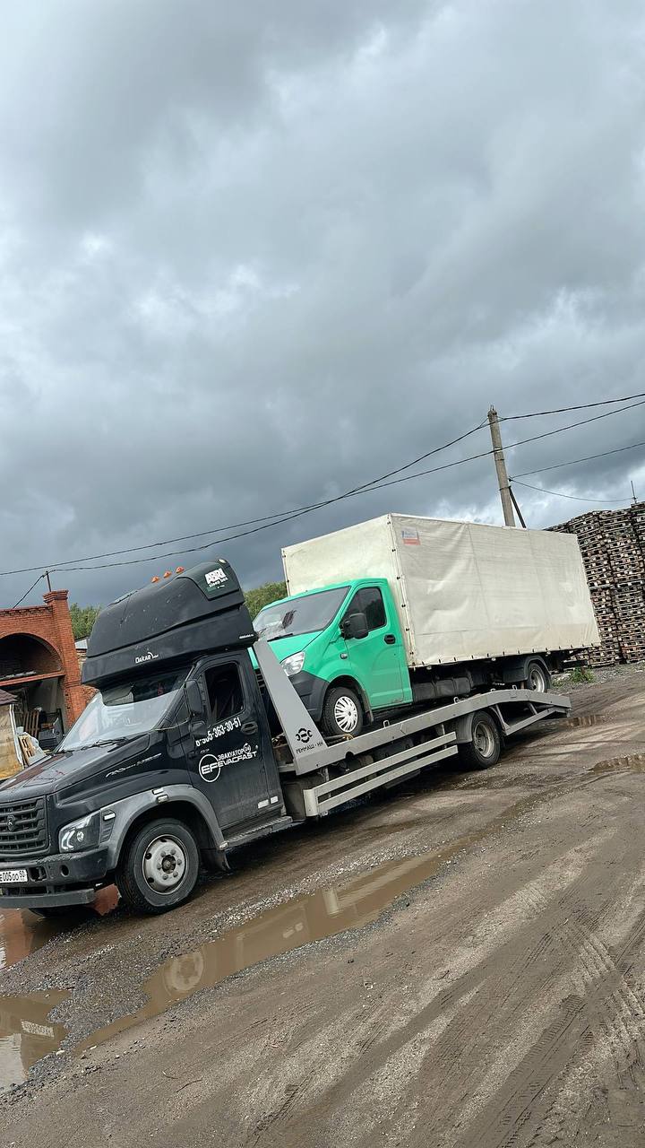 Работа эвакуатора